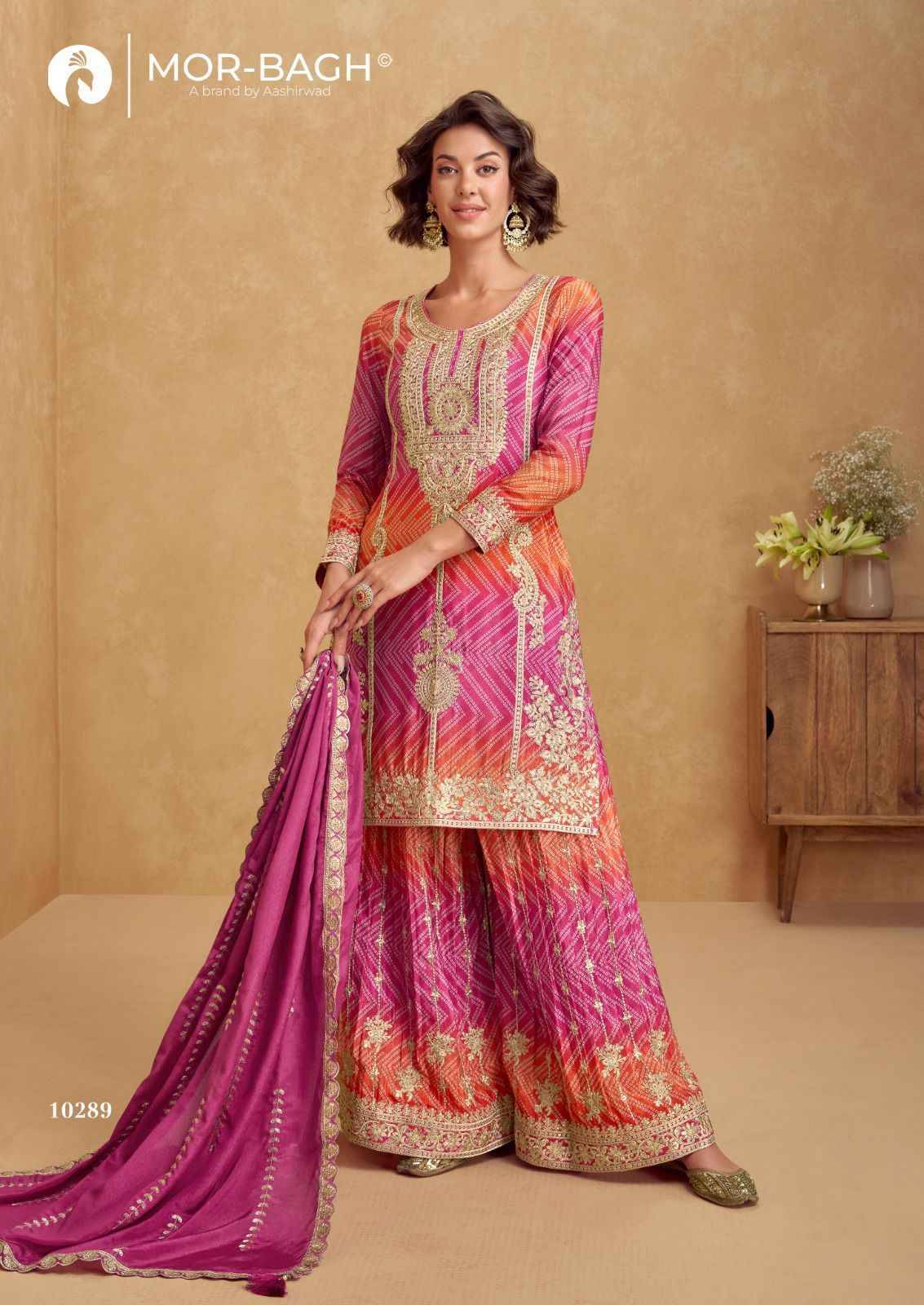 RIA BY AASHIRWAD 10288 to 10290 Series Beautiful Festive Suits Colorful Stylish Fancy Casual Wear & Ethnic Wear CHINNON SILK Dresses At Wholesale Price